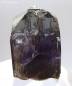 Preview: Tanzanite